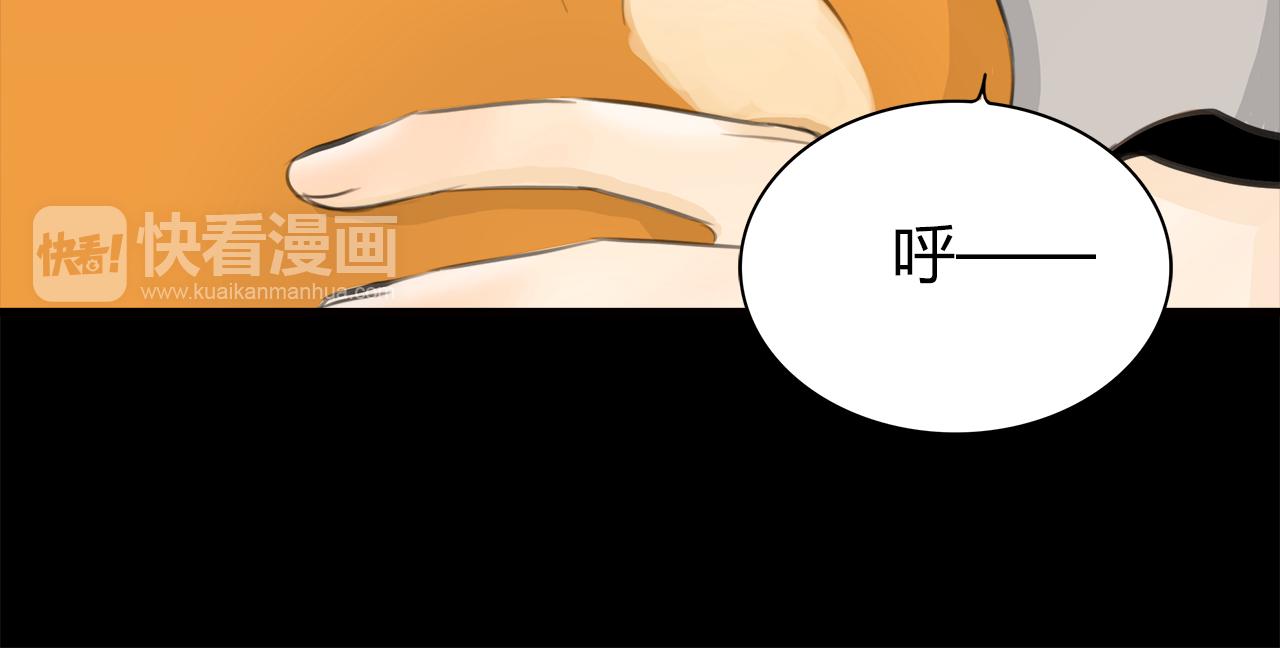 《黄色气球》第13话 女人之间 第22页