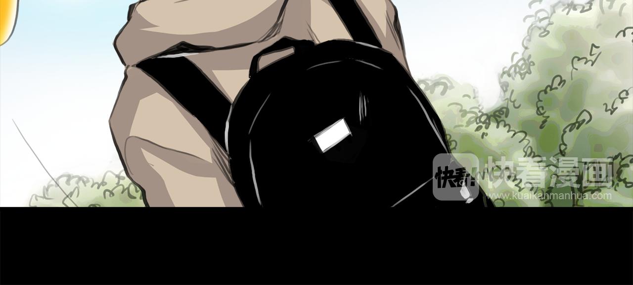 《黄色气球》第13话 女人之间 第41页
