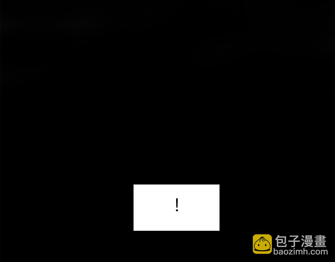 《黄色气球》第14话 对峙 第46页