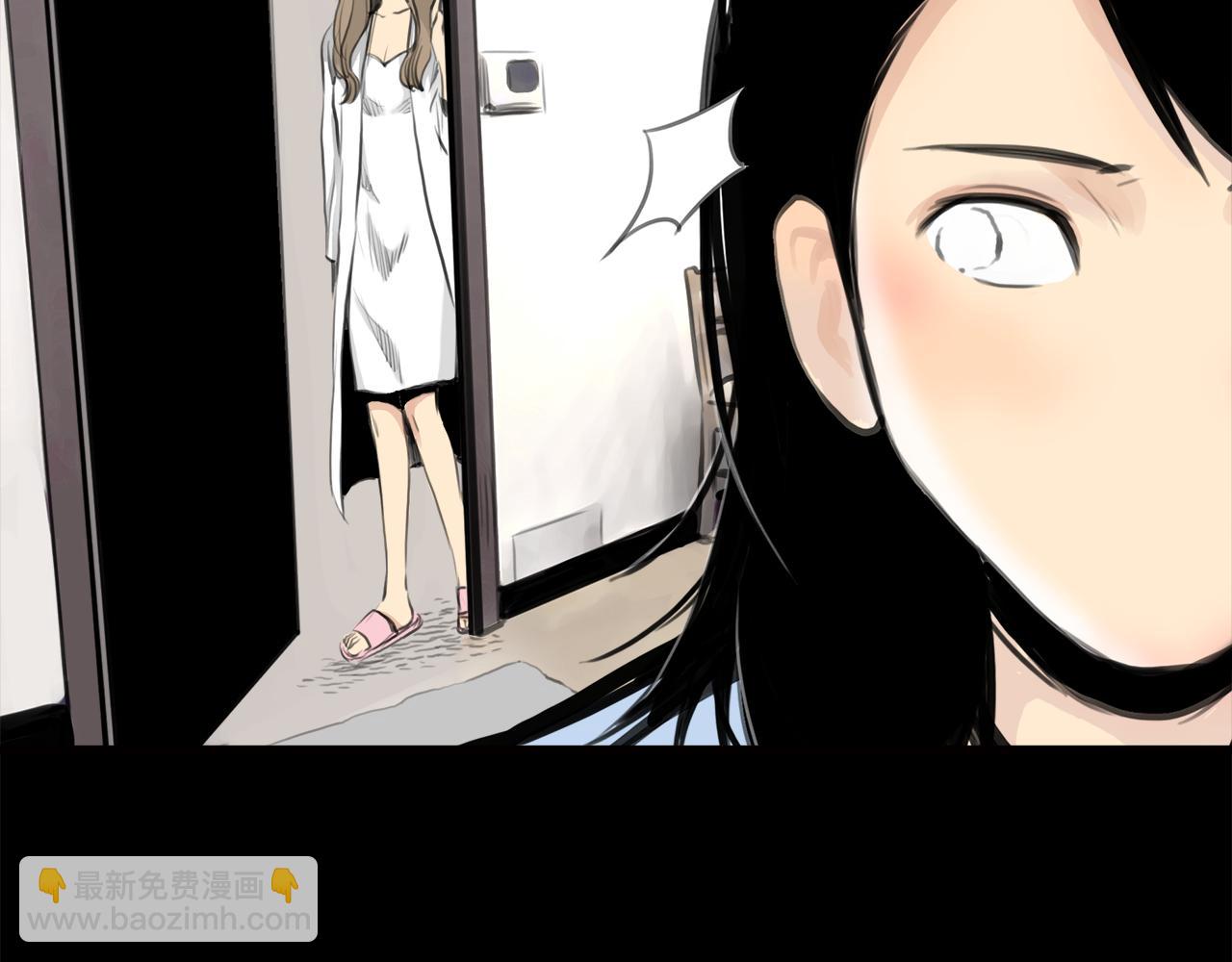 《黄色气球》第14话 对峙 第29页
