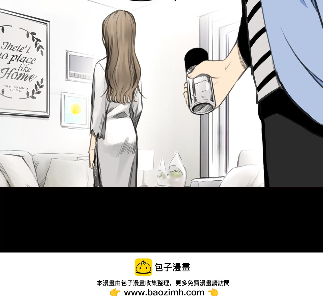 《黄色气球》第14话 对峙 第50页
