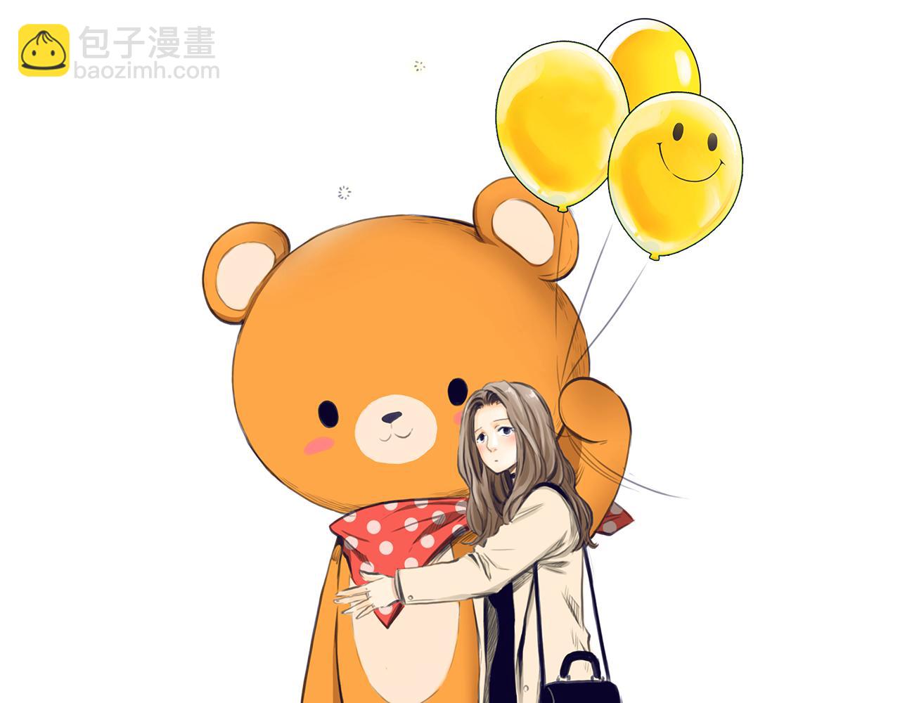 《黄色气球》第12话 守护熊 第42页