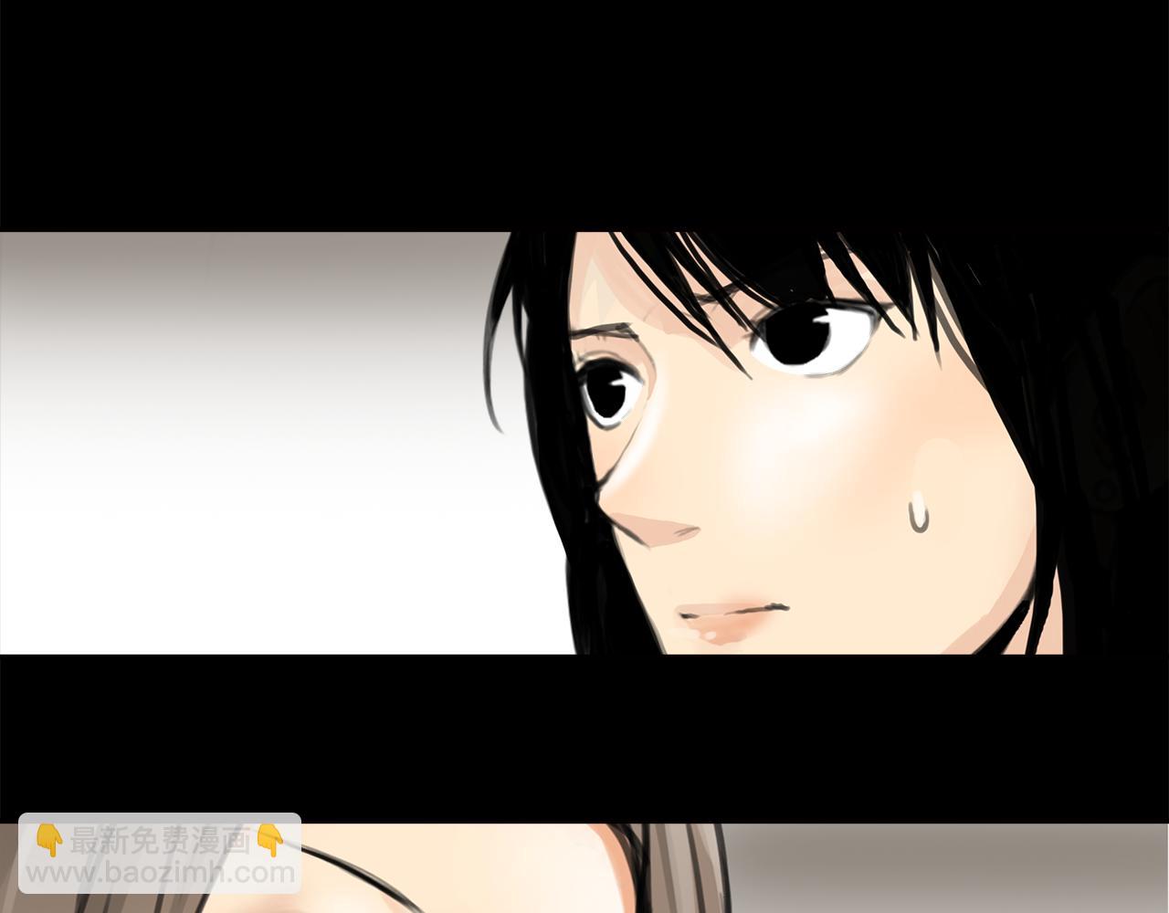 《黄色气球》第15话 你喜欢我的男人，对吧 第28页