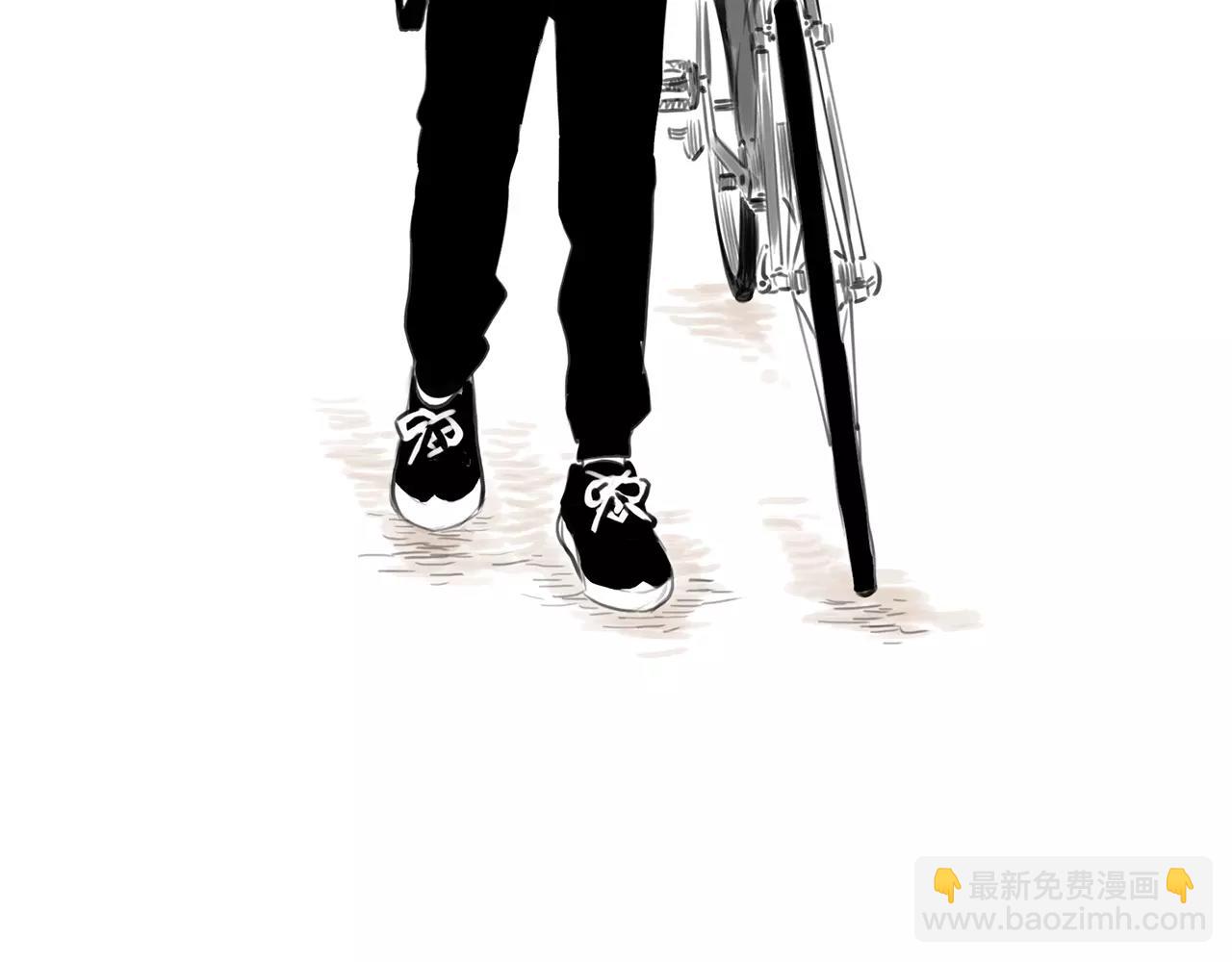 《黄色气球》第18话 密会游戏 第32页