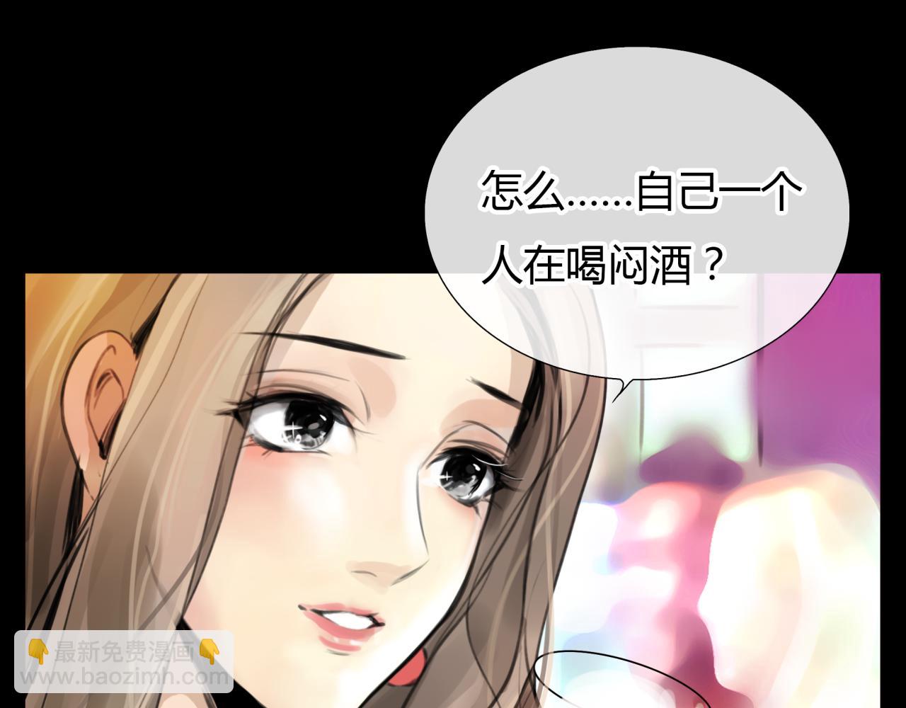 《黄色气球》第19话 新目标 第30页