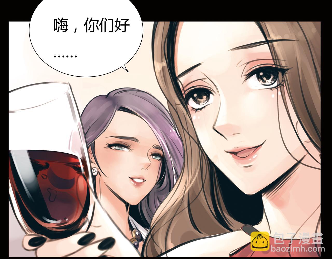《黄色气球》第19话 新目标 第9页
