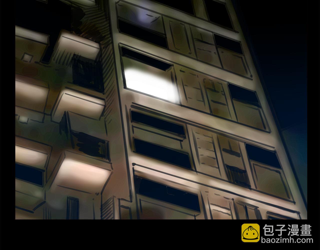 《黄色气球》第16话 分手吧 第39页