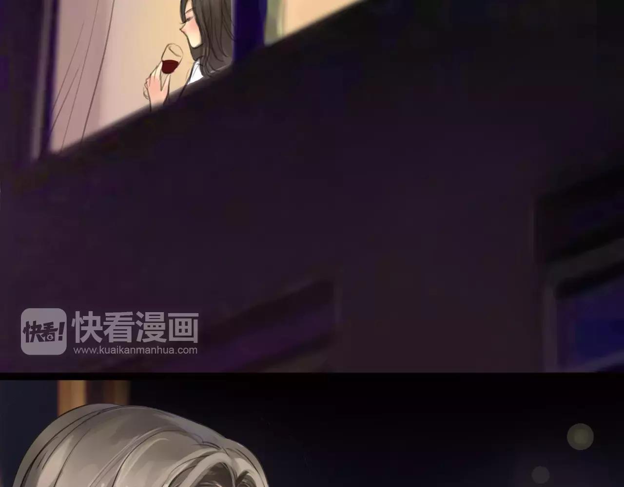 《黄色气球》第22话 深陷爱里的女人 第39页