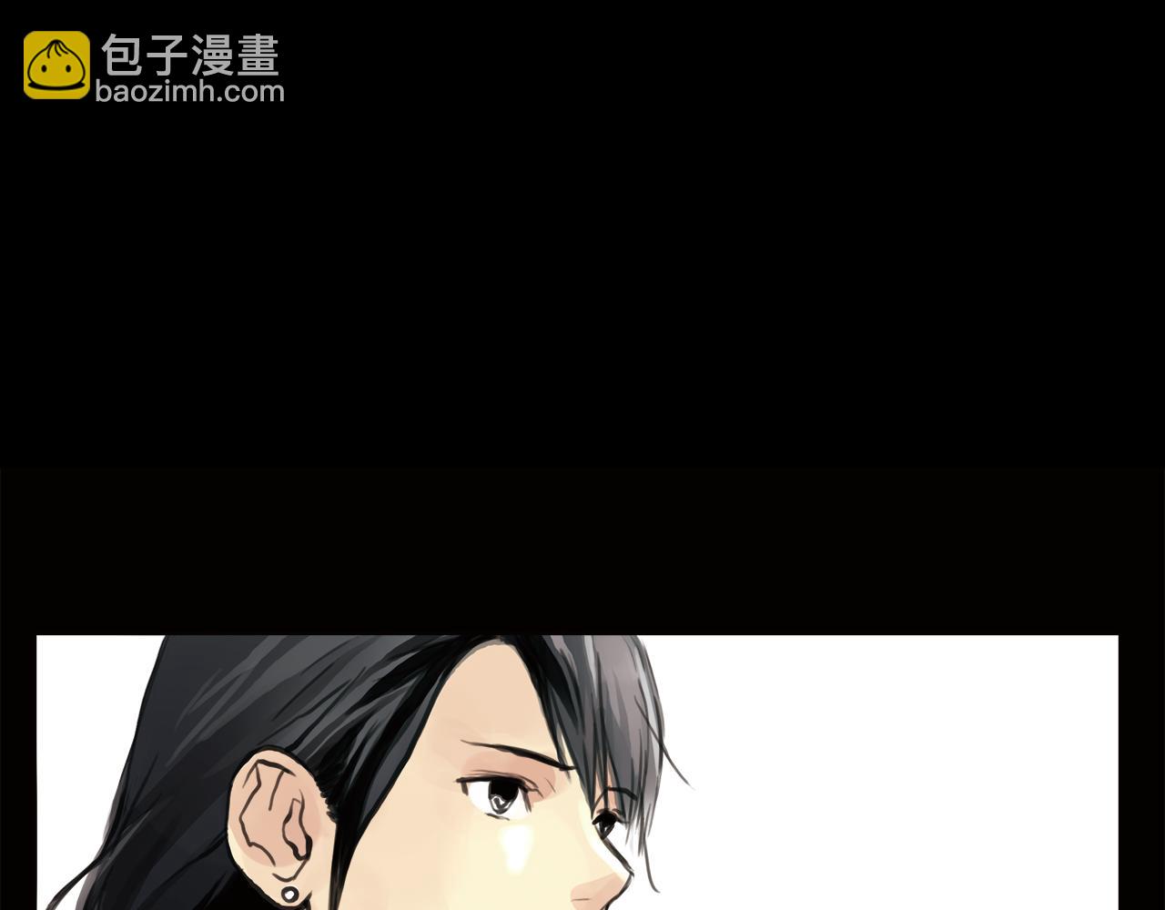 《黄色气球》第17话 局外人 第26页