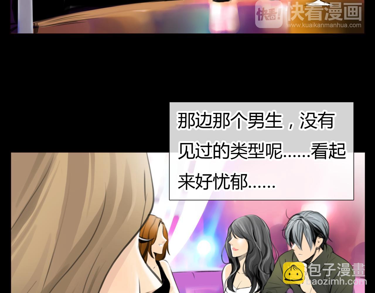 《黄色气球》第19话 新目标 第23页