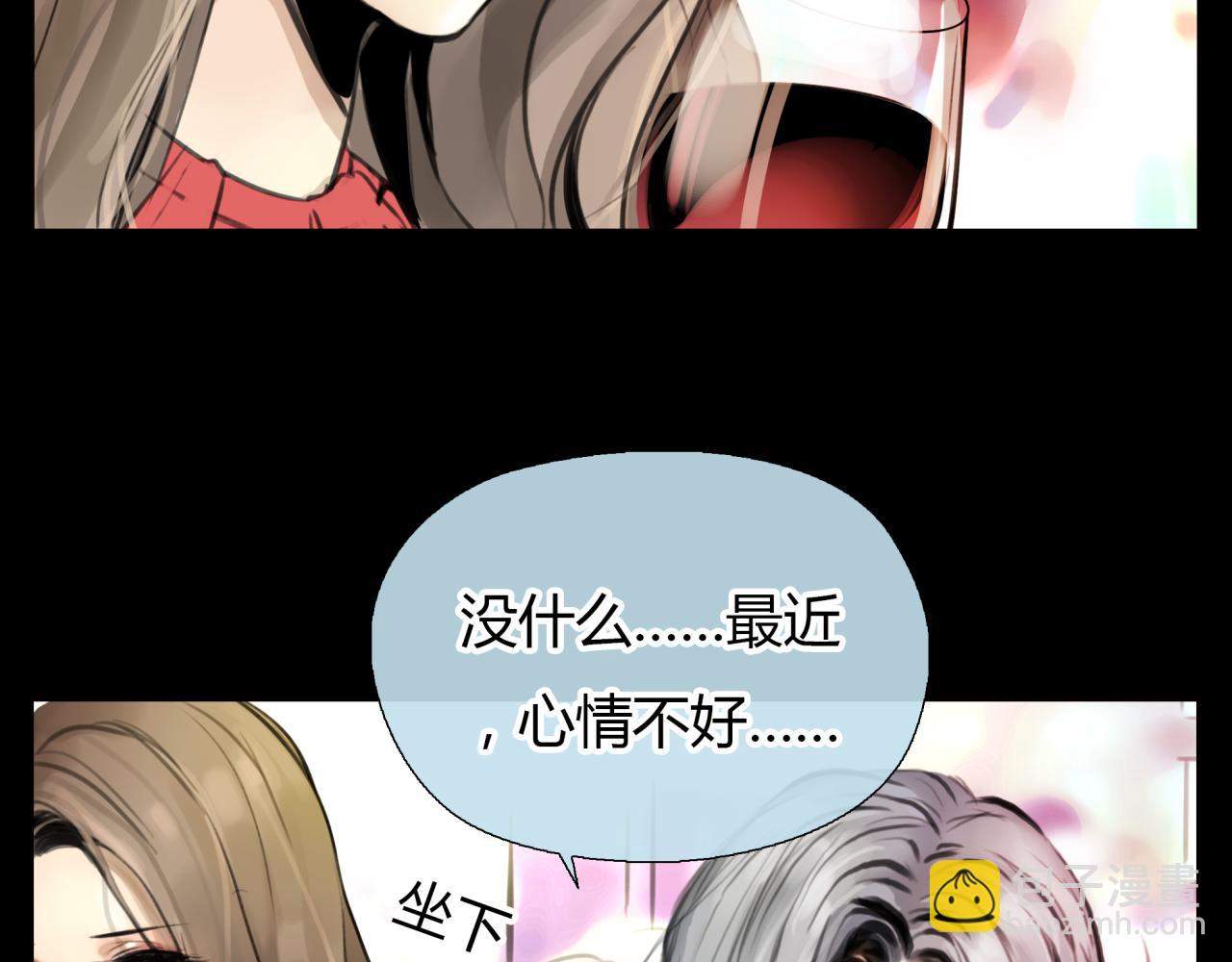 《黄色气球》第19话 新目标 第31页