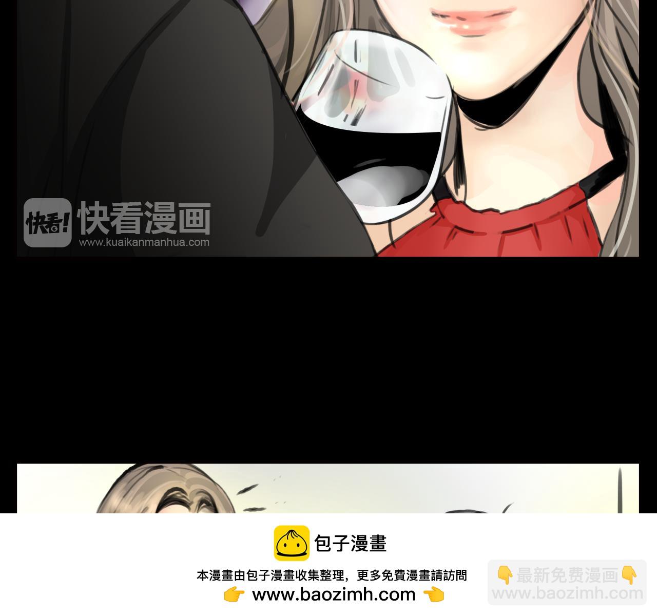 《黄色气球》第19话 新目标 第50页
