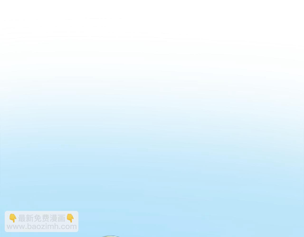 《黄色气球》第16话 分手吧 第15页