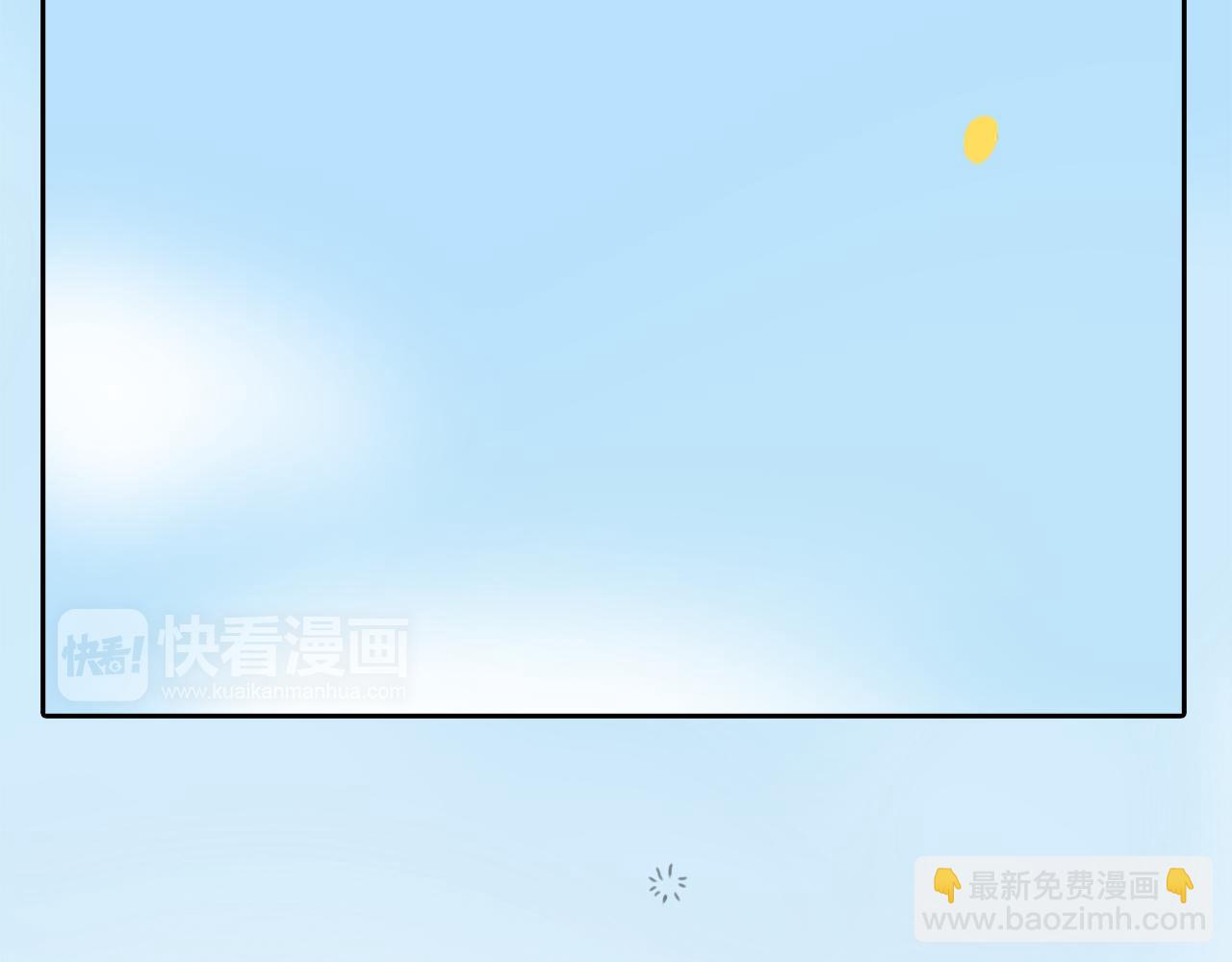 《黄色气球》第16话 分手吧 第19页