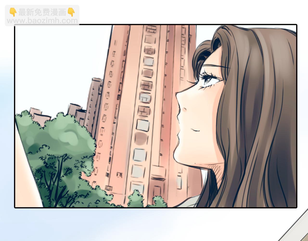 《黄色气球》第16话 分手吧 第24页
