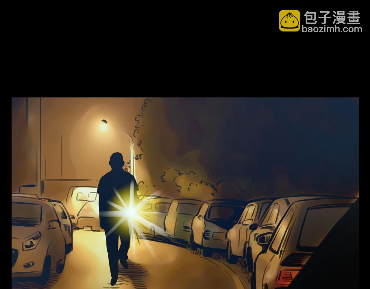 《黄色气球》第16话 分手吧 第33页
