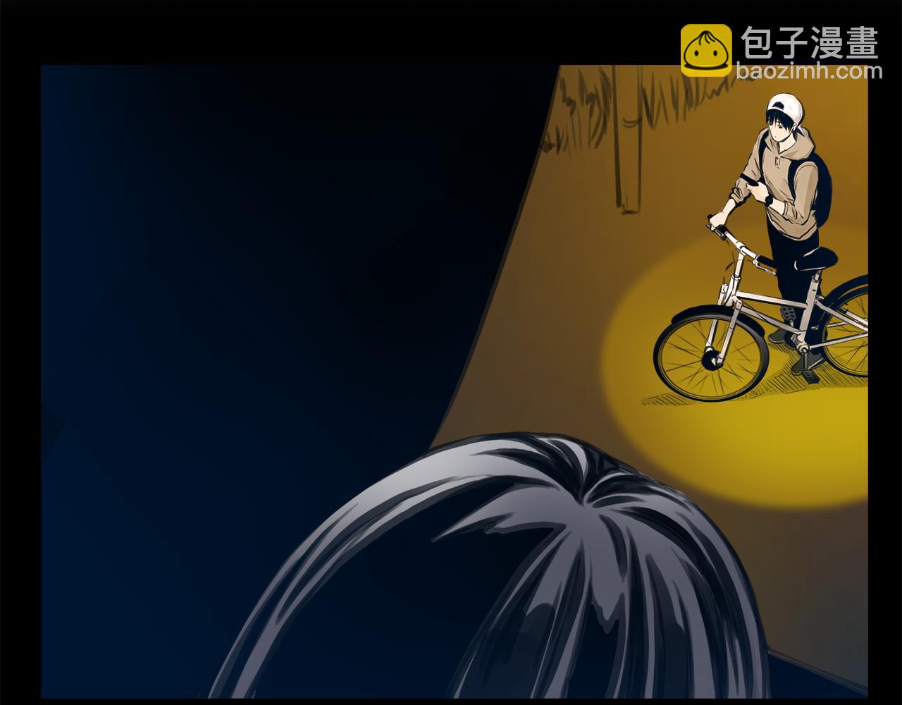 《黄色气球》第16话 分手吧 第46页