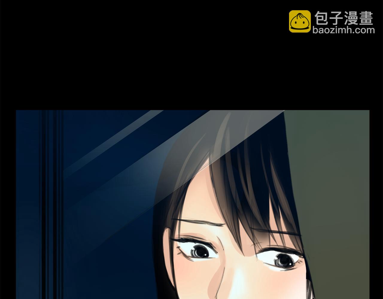 《黄色气球》第16话 分手吧 第47页