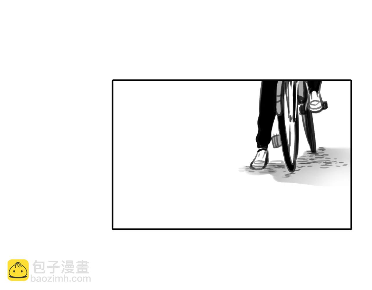 《黄色气球》第20话 爱的卑微 第24页