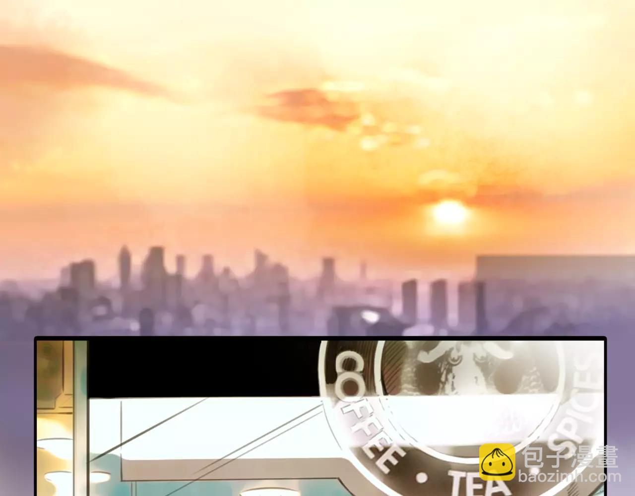 《黄色气球》第21话 属于你的温柔 第16页