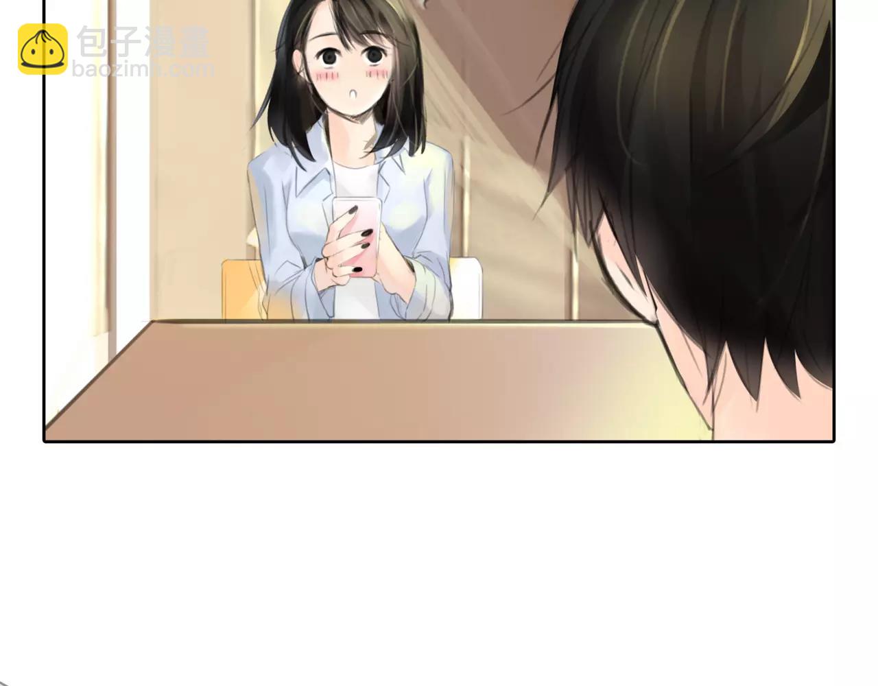 《黄色气球》第21话 属于你的温柔 第44页