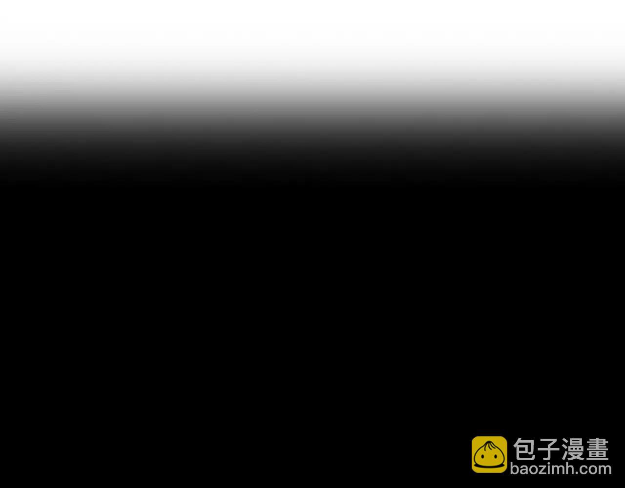 《黄色气球》第23话 欲望的游戏 第16页