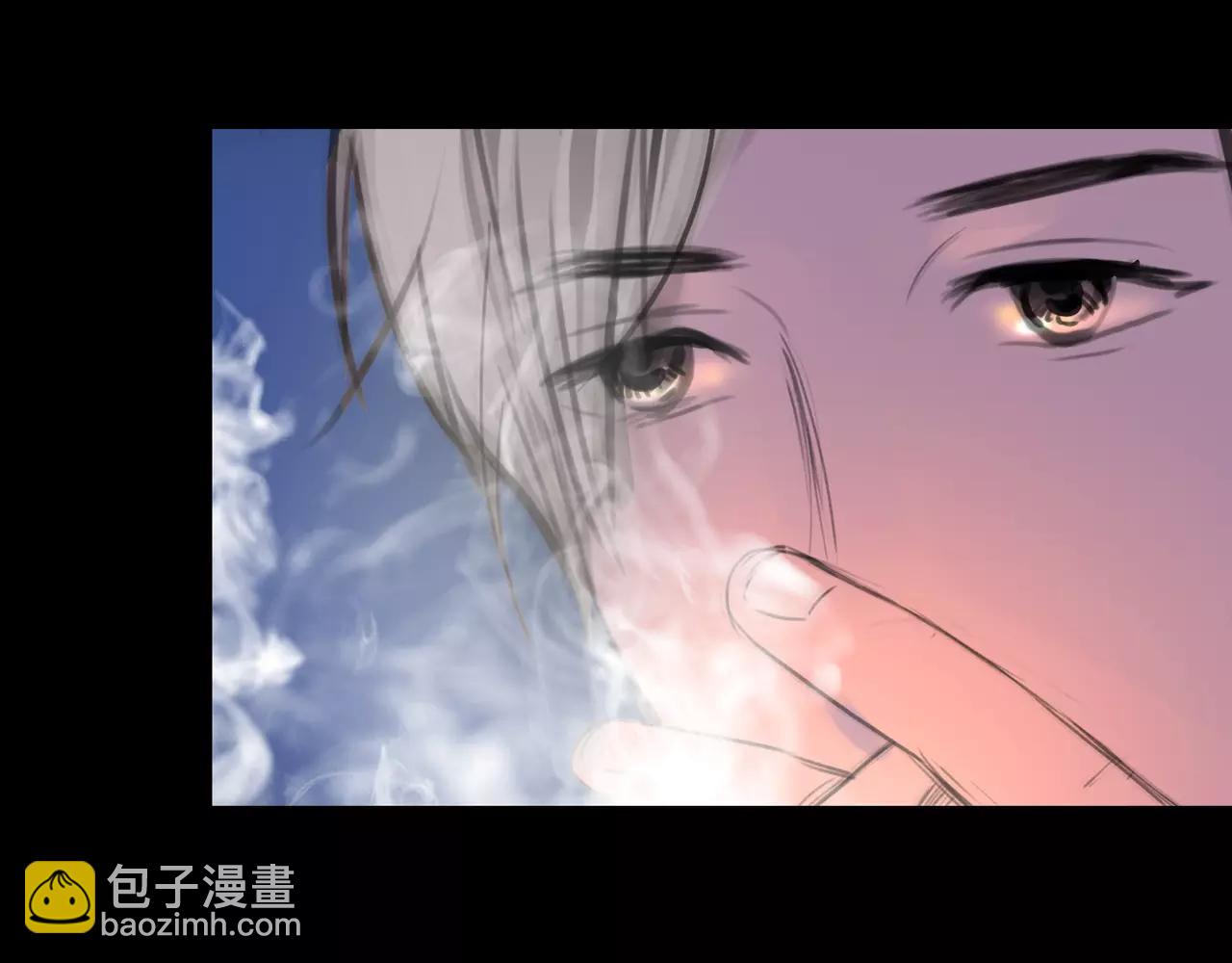 《黄色气球》第23话 欲望的游戏 第17页