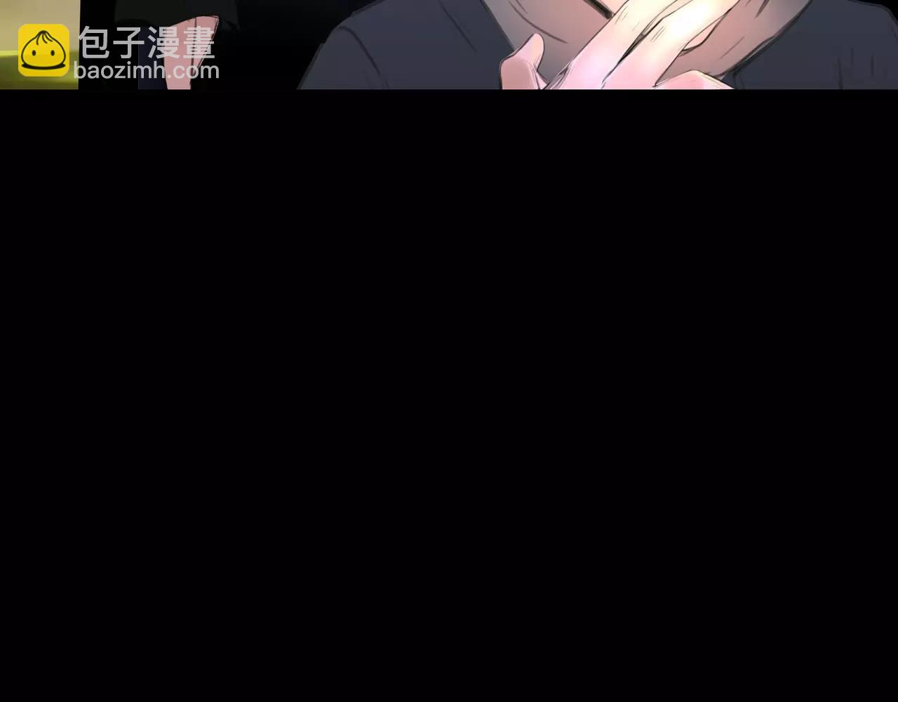 《黄色气球》第23话 欲望的游戏 第23页