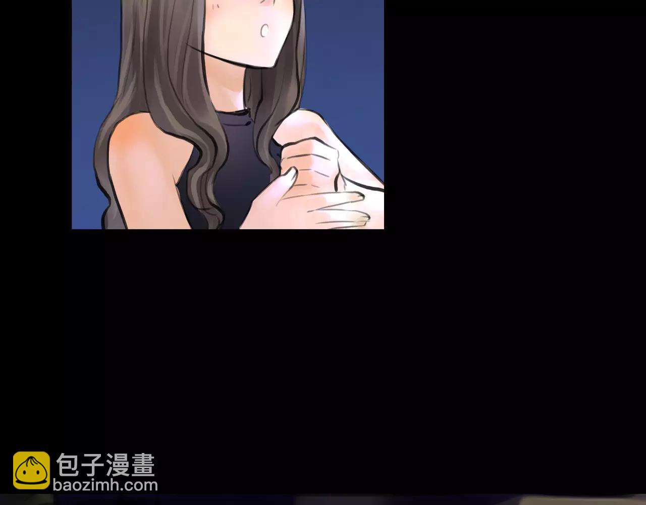 《黄色气球》第23话 欲望的游戏 第35页