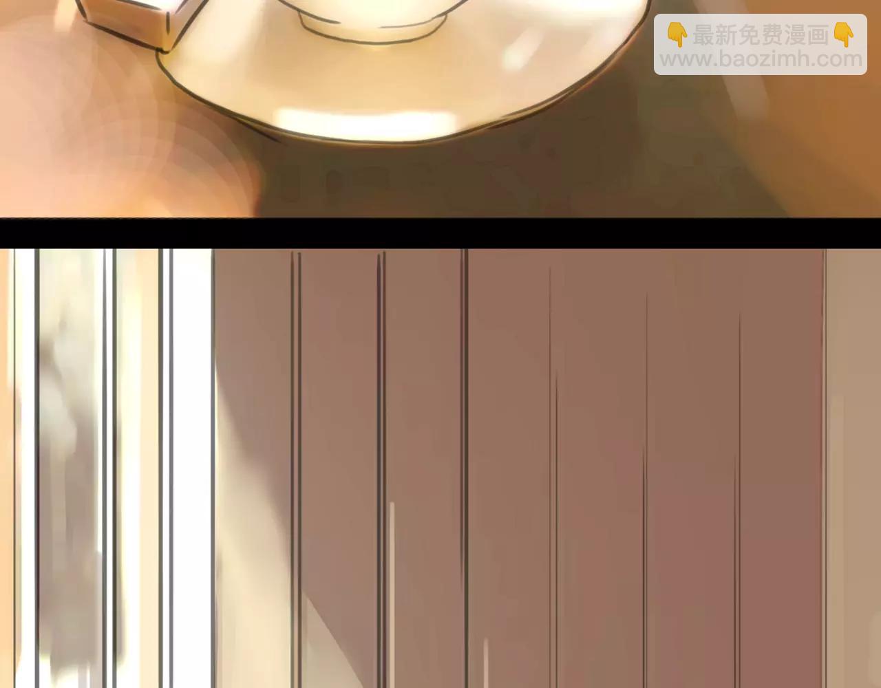 《黄色气球》第21话 属于你的温柔 第18页