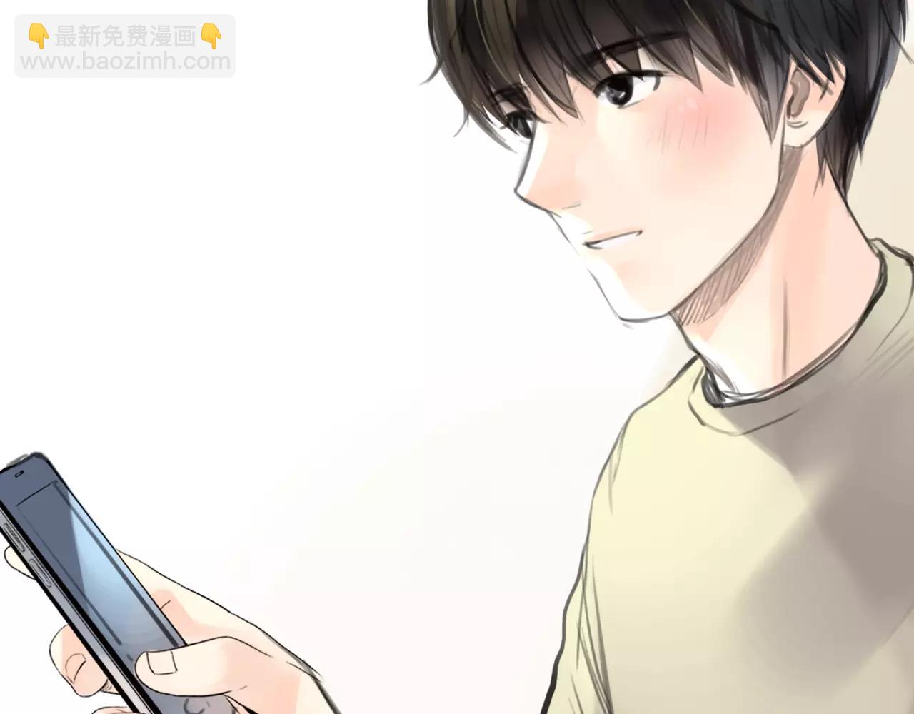 《黄色气球》第21话 属于你的温柔 第42页