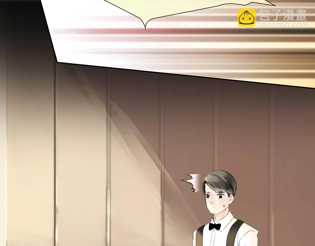 《黄色气球》第21话 属于你的温柔 第49页
