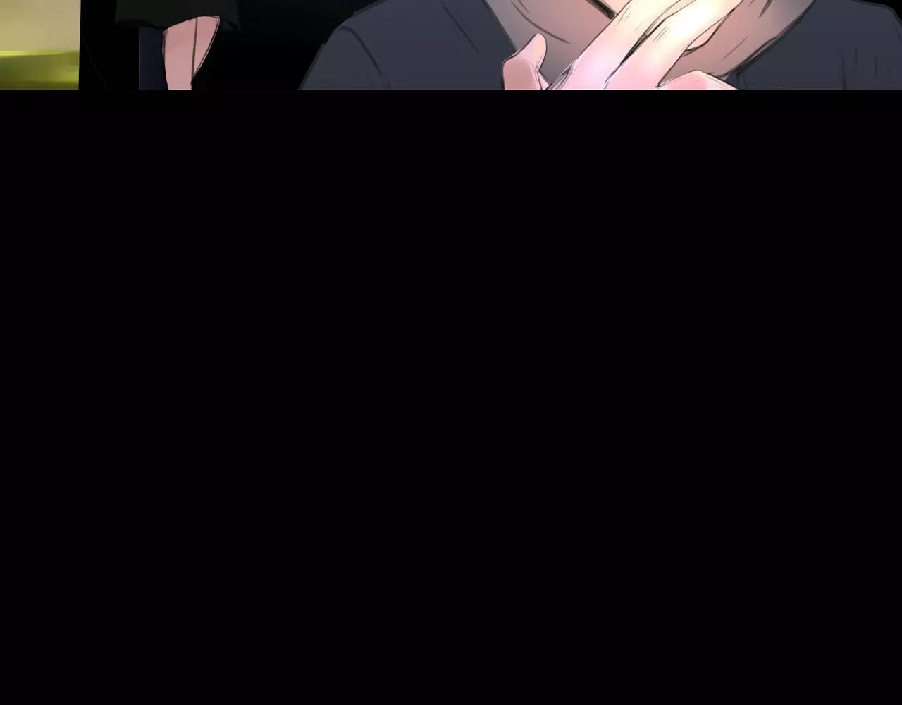 《黄色气球》第23话 欲望的游戏 第23页