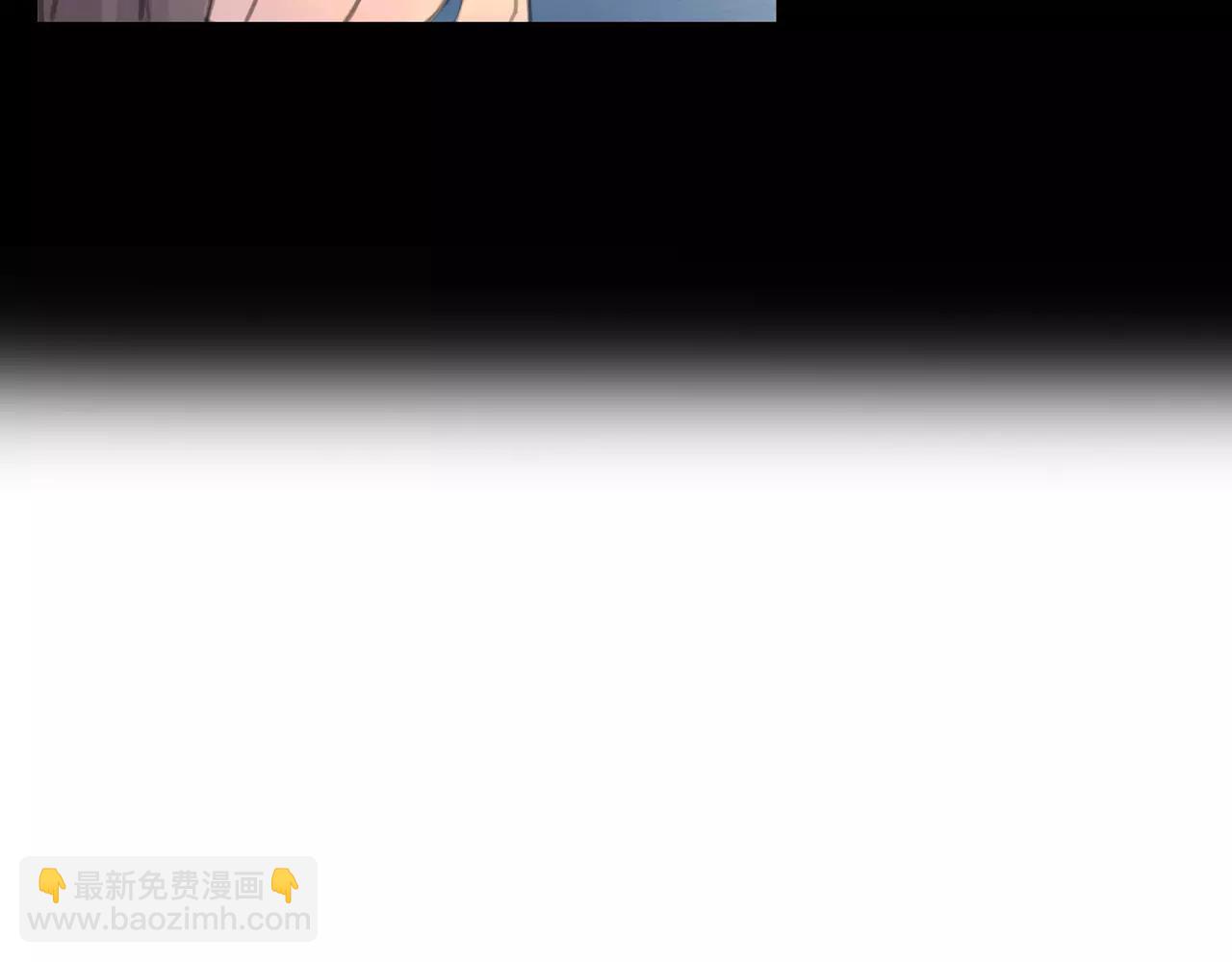 《黄色气球》第23话 欲望的游戏 第26页