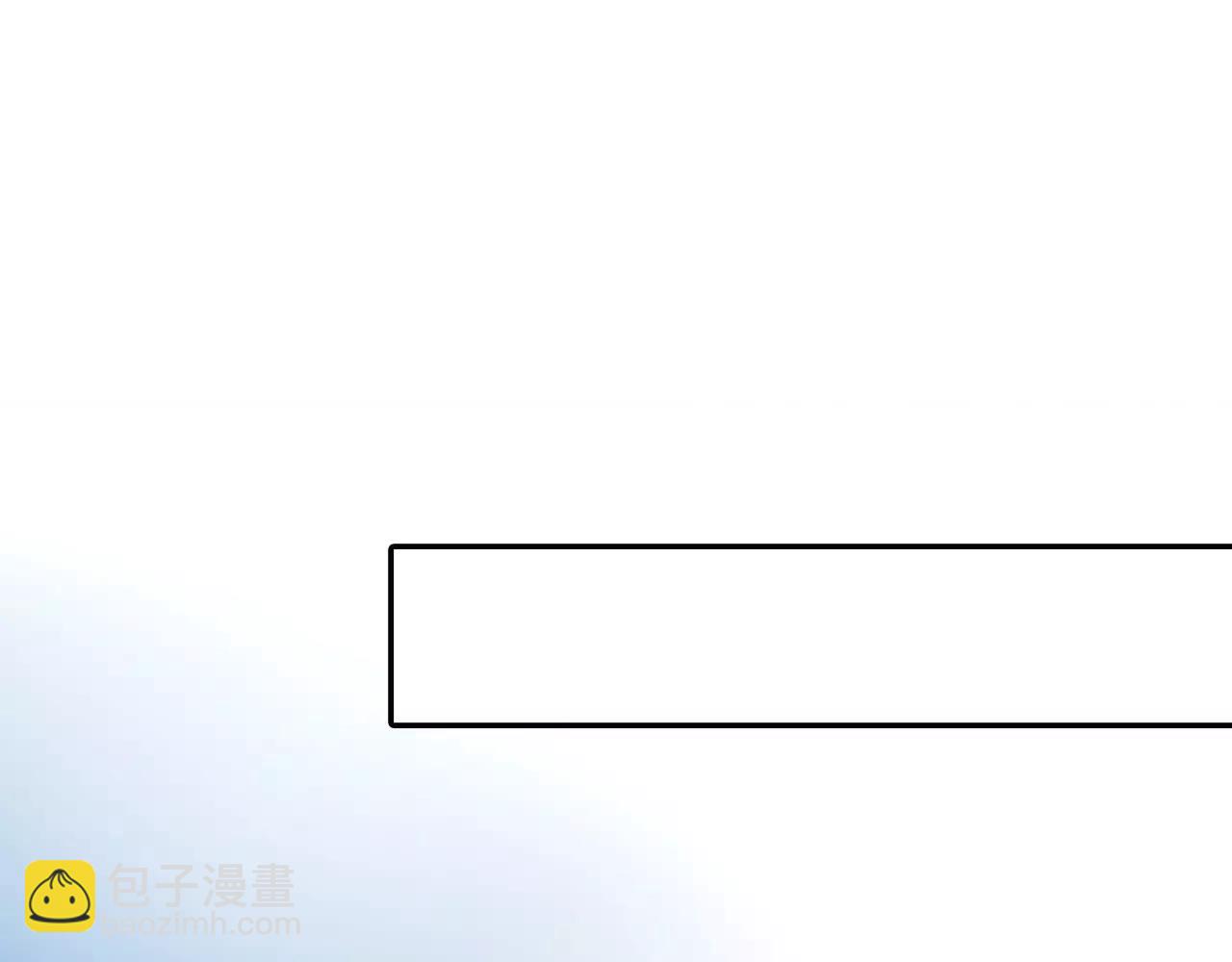 《黄色气球》第26话 单纯的执着 第38页
