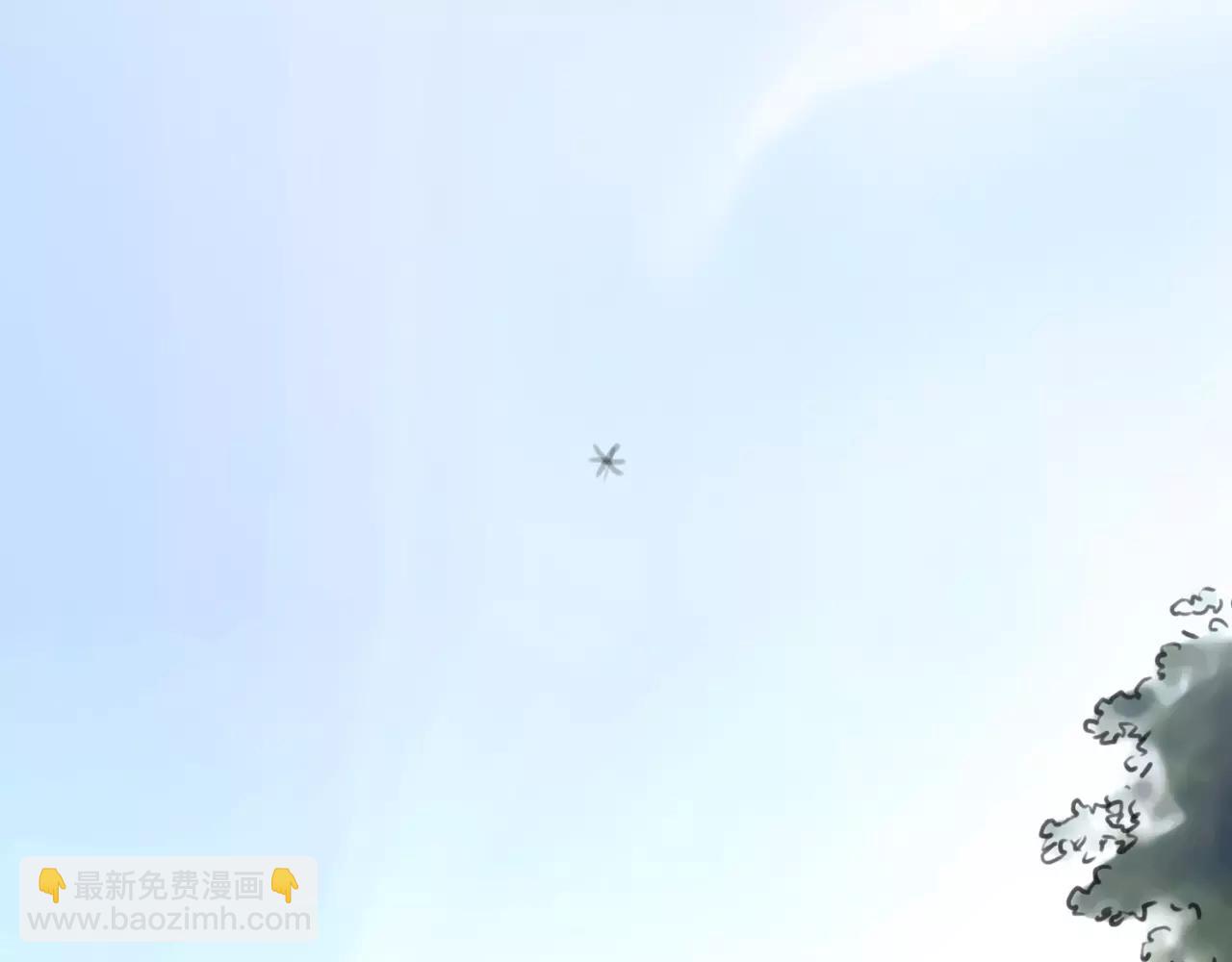 《黄色气球》第24话 欲望的猎物 第34页
