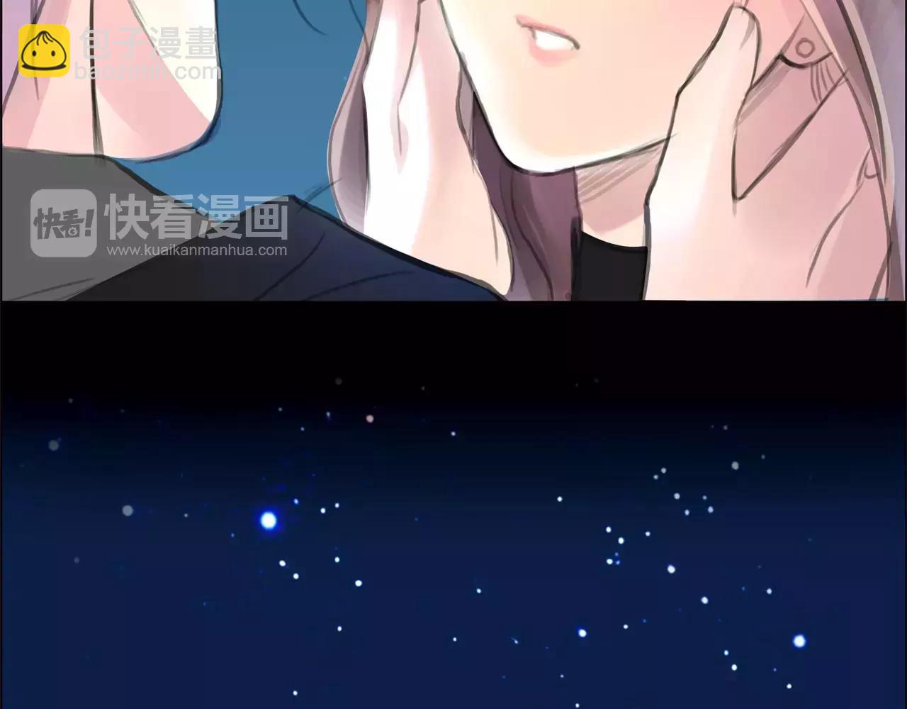 《黄色气球》第24话 欲望的猎物 第6页