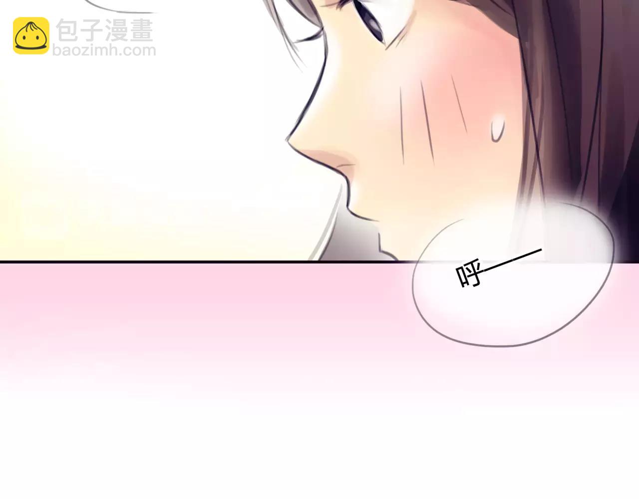 《黄色气球》第27话 他的温度 第18页