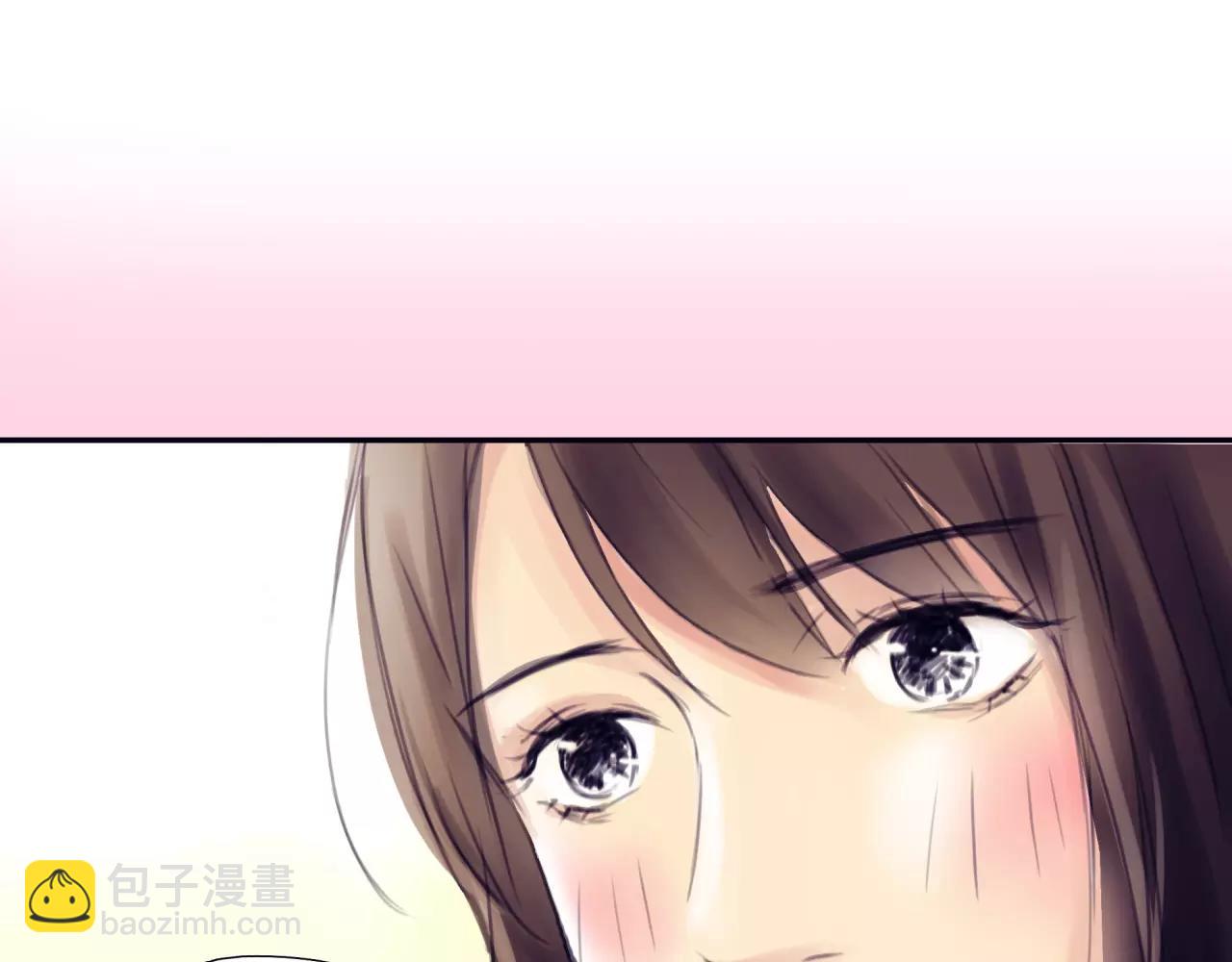 《黄色气球》第27话 他的温度 第14页