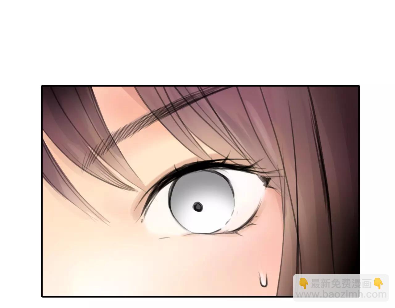 《黄色气球》第27话 他的温度 第30页