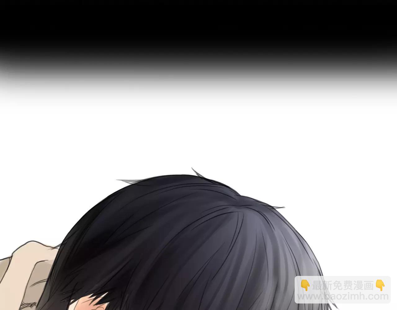 《黄色气球》第27话 他的温度 第41页