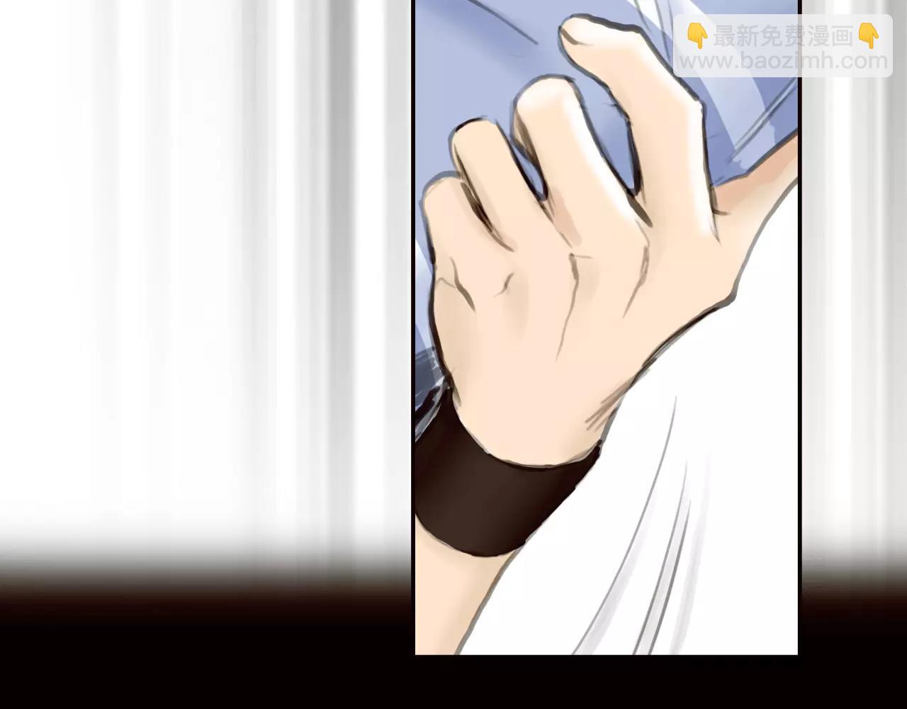 《黄色气球》第26话 单纯的执着 第28页