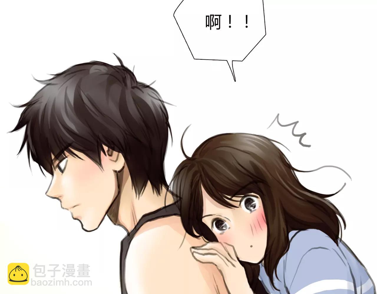 《黄色气球》第26话 单纯的执着 第31页