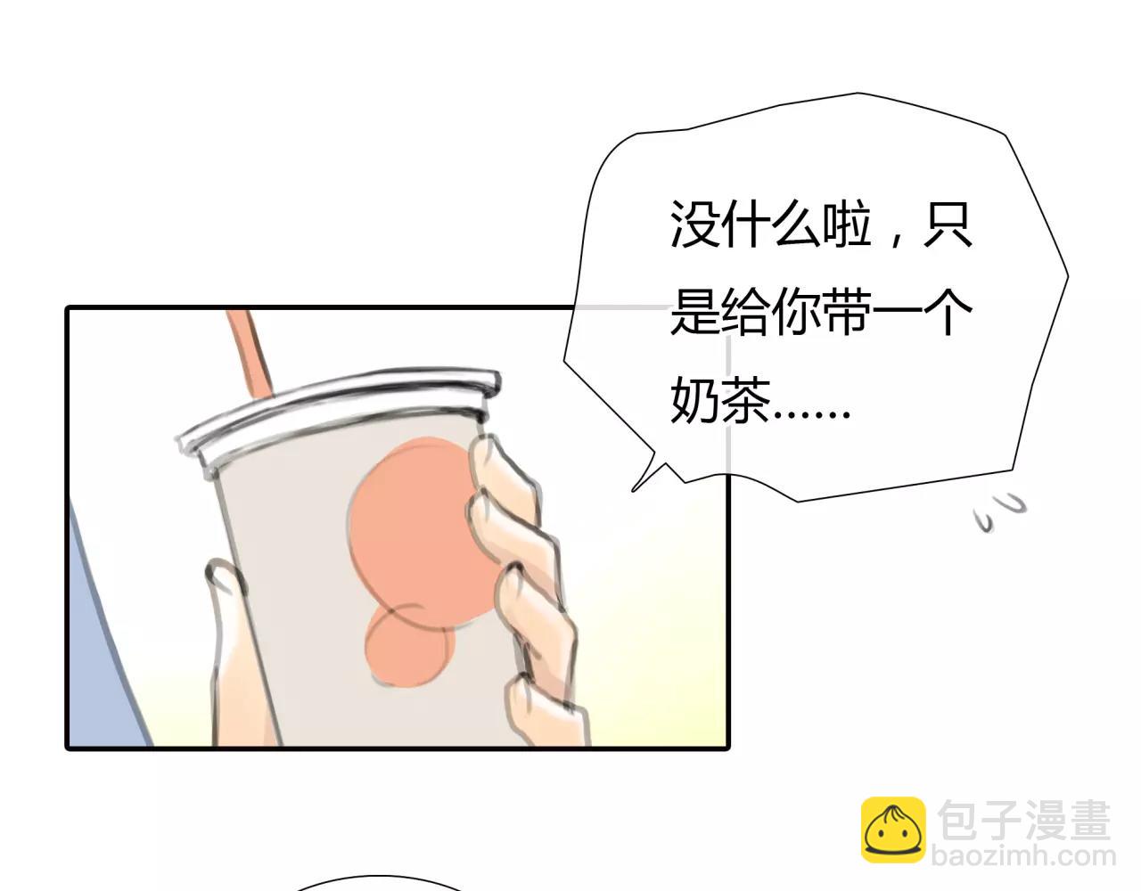 《黄色气球》第25话 婚姻的阴谋 第40页