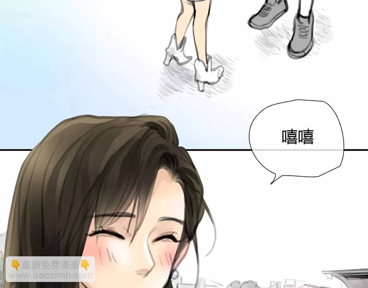 《黄色气球》第25话 婚姻的阴谋 第42页