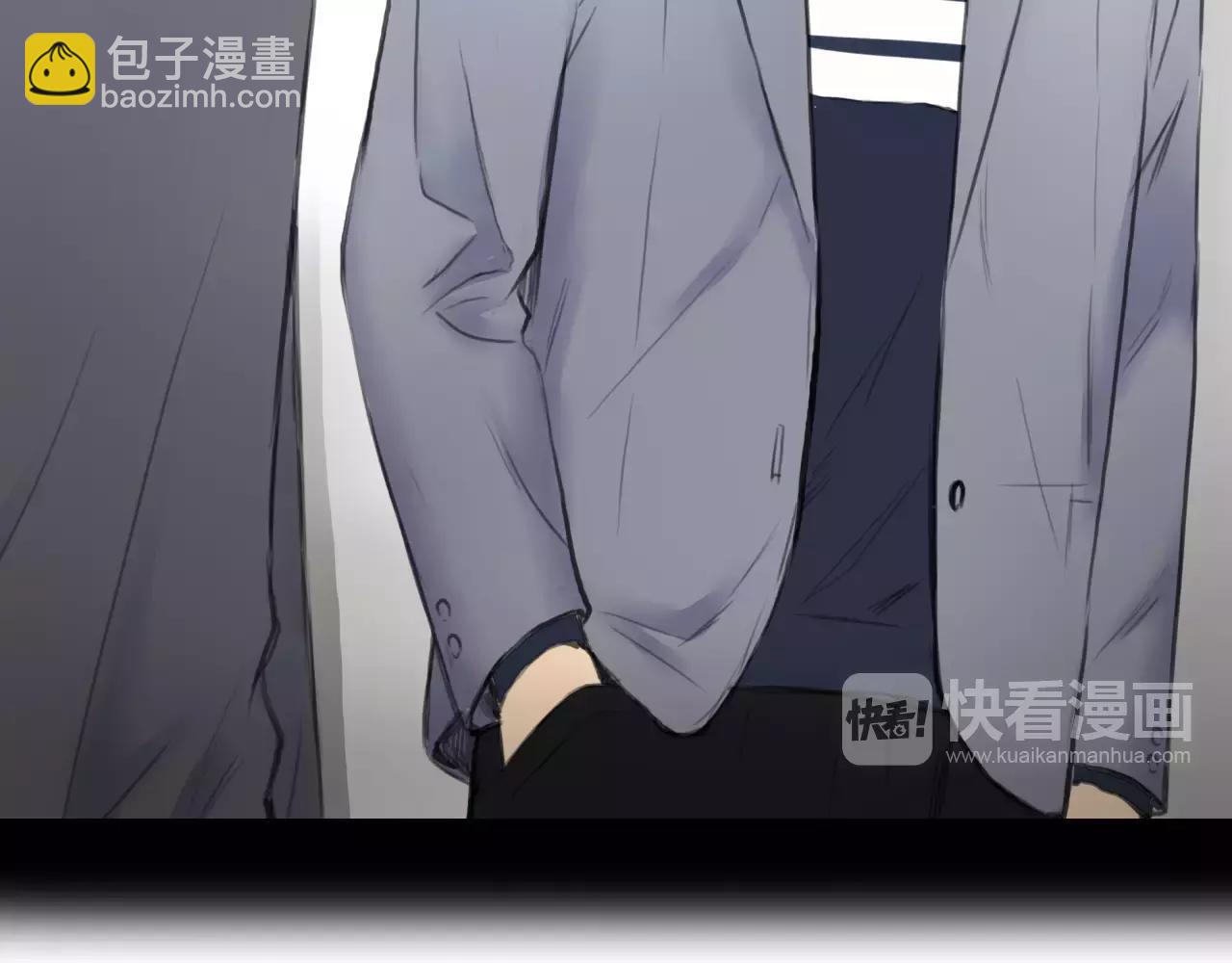 《黄色气球》第29话 孤独的爱情 第25页