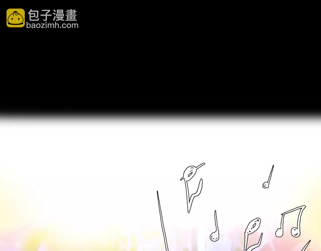 《黄色气球》第29话 孤独的爱情 第37页