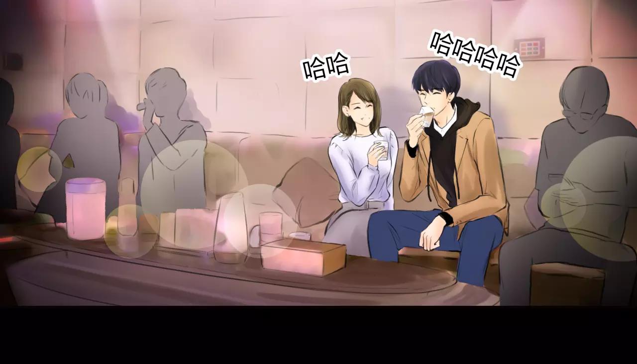 《黄色气球》第30话 我何时能走进你心里 第30页