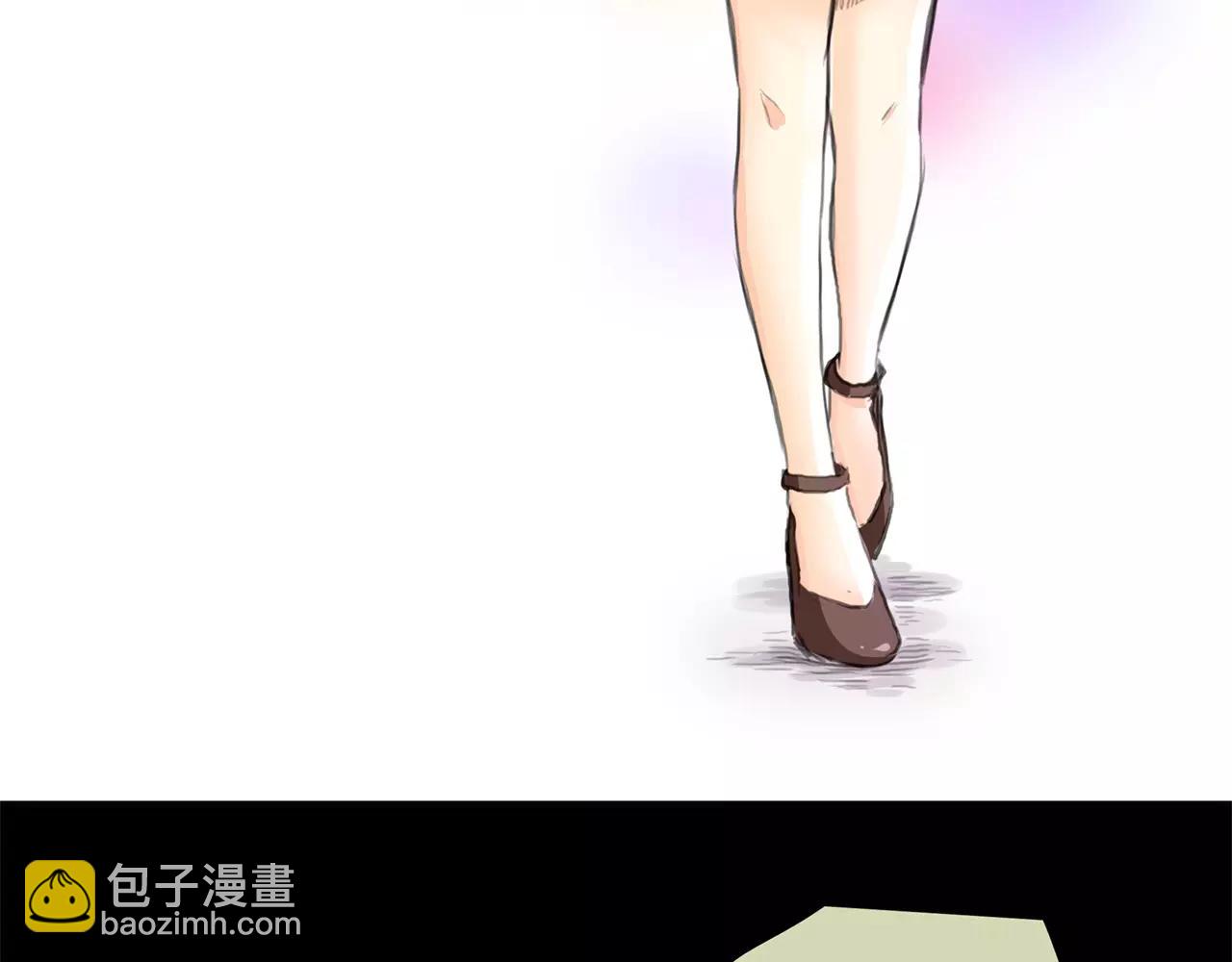 《黄色气球》第30话 我何时能走进你心里 第3页