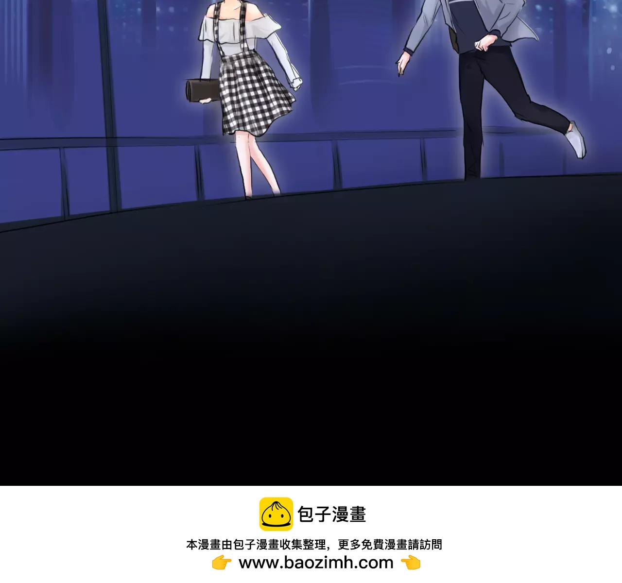 《黄色气球》第31话 隐藏的心意 第50页